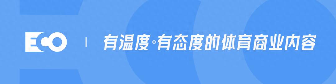 大巴黎加冕欧洲之王，终极赢家是一家中国品牌？