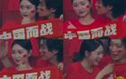 国足喜庆倒数第二，美女球迷亮眼，欢聚合影！