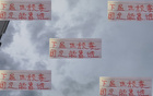 世预赛靠刘诚宇、蒯纪闻或北京国安替补。