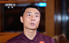 李磊致谢球迷，不离不弃，共度难关。