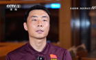 李磊助杨泽翔屏蔽网络言论，无怨言。