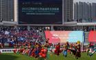 苏超市集、专列、飞机编队，火热开启