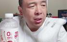 国脚怒斥降薪：再降无人踢，国足薪资仅日韩三分之一！