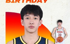 广东男篮官博，祝杨溢19岁生日快乐！真挚祝福！