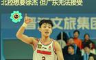 张庆鹏点名徐中锋，杜锋朱芳雨难题揭晓，终无果。
