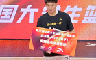 北大夺冠，管子煜MVP，大胜华侨成五冠王，CBA选秀多人参与