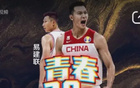 央视停播易建联专访