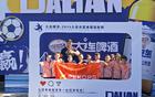 连超竞技，群雄争霸，全民精彩