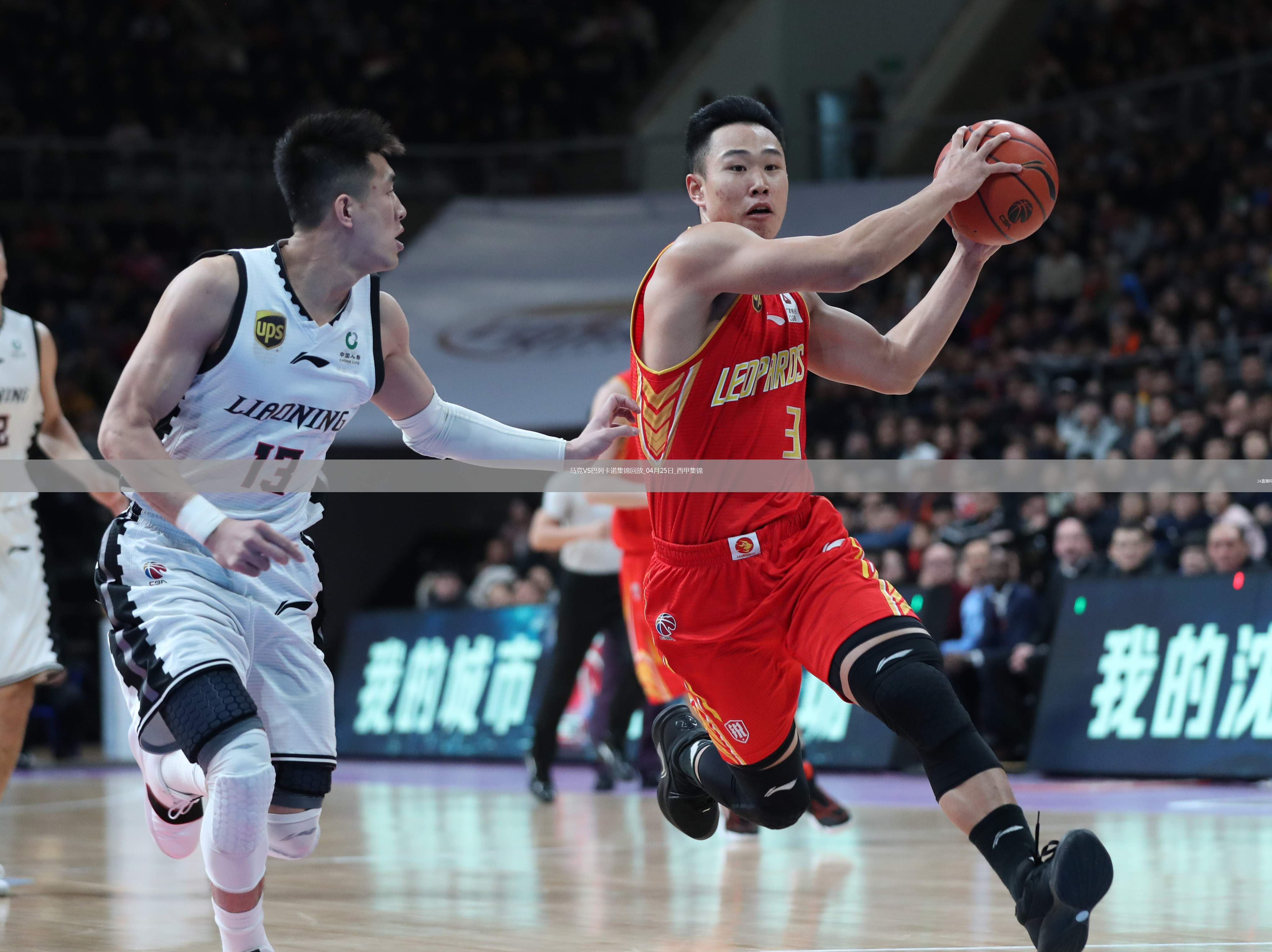 西甲-索尔洛特闪击小蜘蛛破门马竞3-0巴列卡诺落后榜首10分