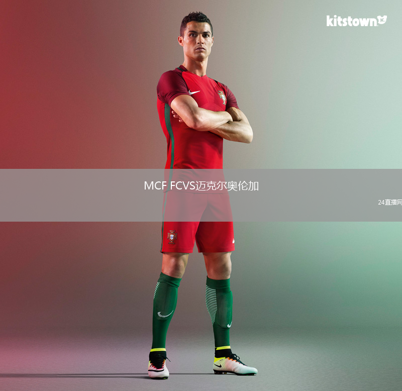 MCF FCVS迈克尔奥伦加